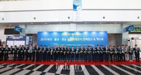 대한민국 제조혁신의 메카에서 4차 산업혁명의 거침없는 흐름을 확인하라!