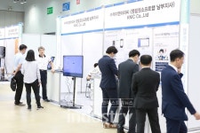 [2019부산스마트팩토리] 케이엔아이씨, 사무 및 생산 혁신을 위한 토털솔루션 소개