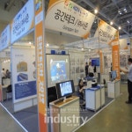 [2019국제환경에너지산업전] 공간테크, 조류발전 선보여