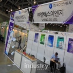 [2019국제환경에너지산업전] 엠에스이엔지, 수소용 초고압 안전밸브 선보여