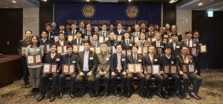 대한민국 태양광/ESS 산업리더가 한 자리에! 2019 솔라에너지어워드 및 2019 ESS어워드 시상식 개최