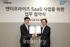 SAP코리아, 현대오토에버와 엔터프라이즈 SaaS 사업 MOU 체결