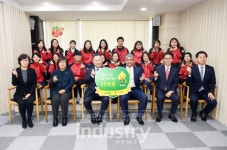 에스오일, 추운 겨울을 따뜻하게 이웃돕기 성금 전달