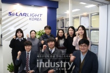 신재생에너지 트렌드 선도 기업 솔라라이트, 사회적 가치 실현에도 앞장