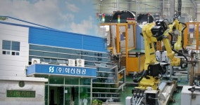 [특집] 산업용 로봇 활용②- 화신정공, 혁신에 대한 의지가 진짜 스마트팩토리 만든다