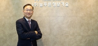 늘푸른정보기술, 도입 기업 눈높이에 맞춘 스마트팩토리 구축 지향