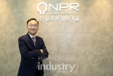 늘푸른정보기술, 도입 기업 눈높이에 맞춘 스마트팩토리 구축 지향