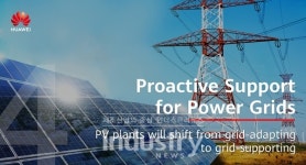 화웨이, 2025년 스마트 태양광 트렌드 발표… 에너지 시장 변화 가져올 것