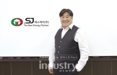 [ESS기업이슈] 에스제이, 태양광 금융·보험·서비스 통합솔루션으로 차별화 전략 수립