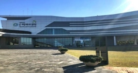 제주에너지공사, 2020년 태양광발전 보급사업 본격 시행