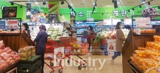 이기자 코로나19 롯데마트X농협, 우리 농산물로 국민 활력 충전 행사 개최
