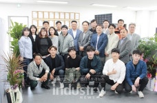 솔라플레이, 포항지사 오픈… 경북지역 접근성 개선
