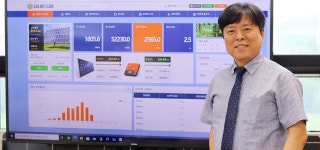 큐브소프트, 빅데이터 활용해 고품질 태양광 모니터링 서비스 제공할 것
