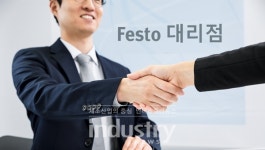 훼스토, 최적화한 토털 솔루션 제공으로 눈길