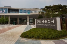 소공인 혁신성장 거점, 특화지원센터 5곳 신규 선정