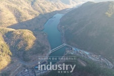 경남 의령 벽계저수지 수상태양광 본격 추진