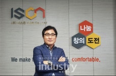 이스온, 스틸보 모듈러 공법 적용한 친환경 태양광 구조물 선봬