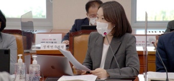 [2020 국감] 이소영 의원, 한국에너지공단 'RPS운영위원회' 주먹구구식 운영 지적
