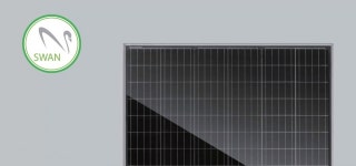 진코솔라, 유럽서 무보조금 태양광발전 프로젝트 참여