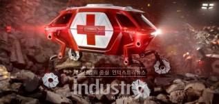 오토데스크, 현대차가 그리는 미래 모빌리티 구현에 힘 보태기로