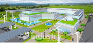 새만금에 에너지 융복합 통합지원 체계 구축된다