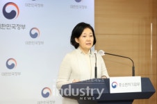 경남, 5G 활용 차세대 스마트공장 규제자유특구 지정