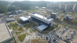 UNIST, 인공지능 혁신파크 출범… 동남권 인공지능 허브 조성 본격화