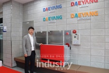 태양광 비즈니스 다각화 나선 대양기업, 양면모듈 전용 인버터 본격 공급