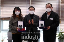 새만금, 재생에너지 클러스터 조성 박차… 올해 첫 입주계약 체결