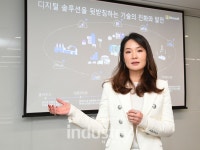 디지털소프트(digitalsoft) | 한국마이크로소프트, 제조업 혁신 견인할 클라우드 기반 '애저 디지털 트윈' 공개
