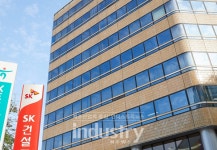 SK건설, 건설사 최초 공모 녹색채권 수요예측 흥행 성공