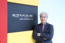 비전아이즈,  머신비전, 제품 성능 살린 공장별 맞춤 설계 중요