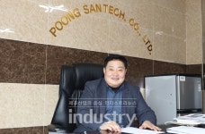 풍산테크, 레이저 용접기로 제작해 부식에 강한 태양광 구조물 공급