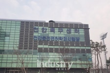 에스케이솔라에너지, 차별화된 다품종 BIPV 공급 위해 R&D 적극 투자