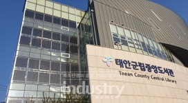 에스케이솔라에너지, 차별화된 다품종 BIPV 공급 위해 R&D 적극 투자