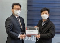 이플랜코리아, 2021 EPLAN 우수기업 선정 및 시상