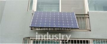 부산시, 시민과 함께 클린에너지도시 만든다… 미니태양광 보급 추진