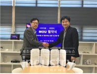 큐엔티, 서연이화와 AI 제조시스템 개발 및 확산을 위한 업무 협약 체결