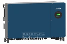 케이스타, 다양한 설계 구성 경험 활용한 한국형 인버터 공급
