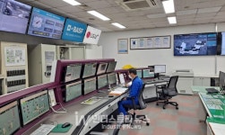 한국바스프, LG유플러스와 안전한 스마트공장 구축