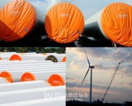 씨에스윈드, Vestas 美 풍력타워공장 인수