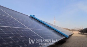 리셋컴퍼니, 태양광발전소 로봇집사 리셋클리닝으로 발전효율 높인다