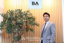 [엑스포솔라 프리뷰] ESS 4.0 솔루션 비에이에너지, 안전한 ESS 운용 관리 최적화