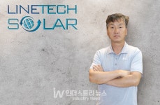 [엑스포솔라 프리뷰] 리파워링 전문기업 라인테크솔라, 효율적인 태양광발전소 운영을 위한 최적 제안