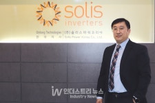 [엑스포솔라 프리뷰] 솔리스파워코리아, 국내 태양광 이슈 최적화 설계 스트링인버터 선보여