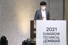 국내 에너지 전환 목표 달성 위해 전력시장에 다양한 신기술 도입 필요