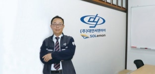 대연씨앤아이, 고도화된 사전예측으로 지붕형태양광 유지보수 효율성 높인다