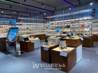 디자인이 미래 제조 경쟁력… 디자인진흥원 경남센터 중소기업 대상 교육 진행