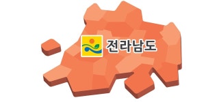 전남도 김정섭 에너지신산업과장, 산업 및 인재 육성으로 에너지 혁신 거점 도약