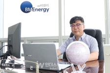태양광 거상 비엠이, 최고의 제품으로 고객 신뢰에 보답한다